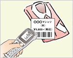 oCv^pp No.3