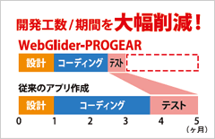 JH/Ԃ啝팸I