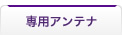 pAei