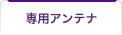 pAei