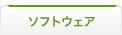 \tgEFA