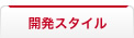 JX^C