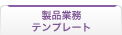 iƖev[g