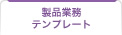 iƖev[g