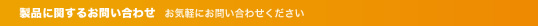 iɊւ邨₢킹